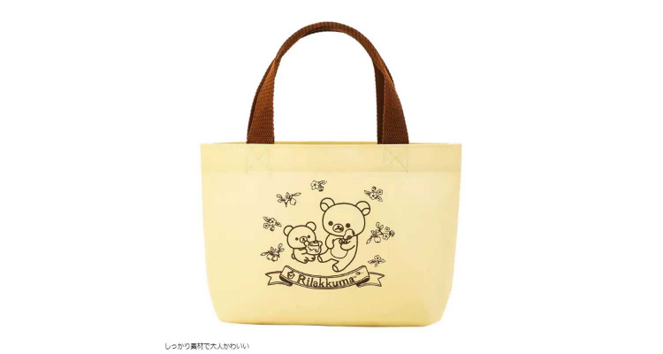 松弛熊饭袋