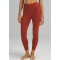 lululemon 特价区上新