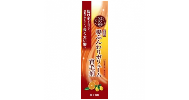 滋润育发精华素 160毫升