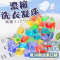 洗衣凝胶球 浓缩洗衣球 香水型洗衣凝珠 洗衣胶囊 