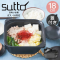 sutto スット 四角いお锅