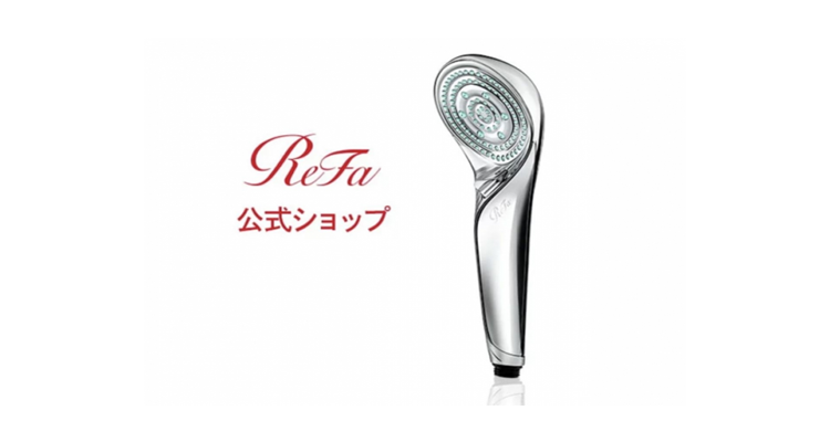 ReFa FINE BUBBLE 超微细气泡花洒