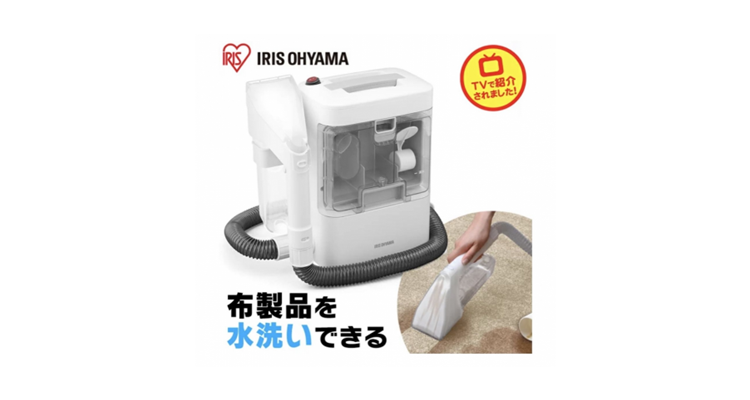 Iris Ohyama 喷雾清洁器