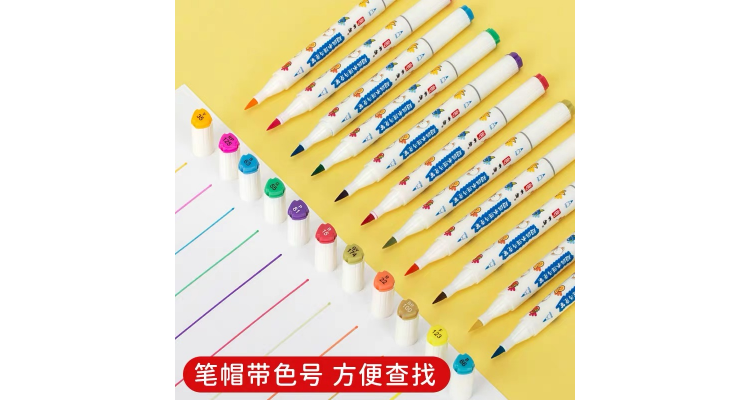 可水洗彩绘笔