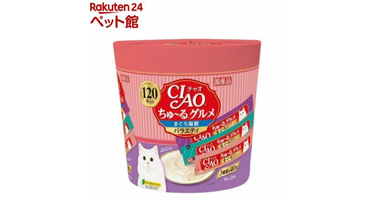 CIAO 金枪鱼海鲜综合口味肉泥 
