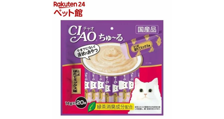 CIAO 扇贝海鲜综合口味肉泥