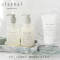Claynal Smooth Spa 玫瑰洗发限量套装 