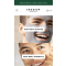 Shakeup Cosmetics 官网大促
