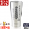 THERMOS 不锈钢隔热保温杯
