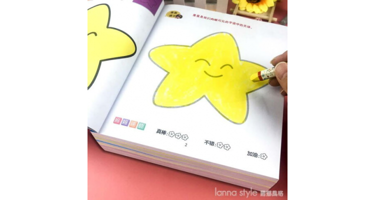 幼儿园填色本绘画启蒙小孩儿童学画画书