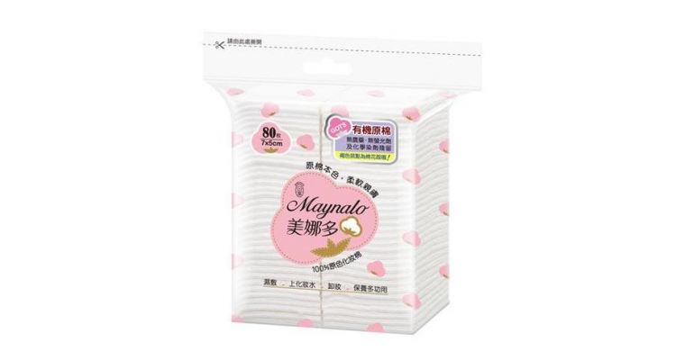 美娜多100%原色化妆棉80枚
