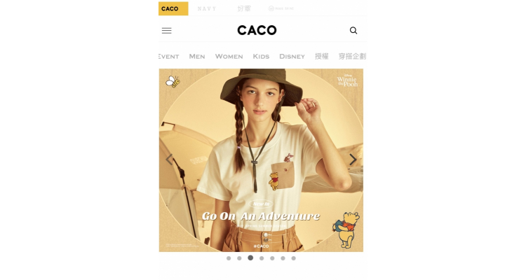 CACO Taiwan 平价服饰