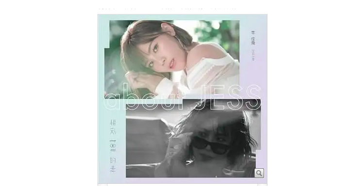 介绍好听的CD