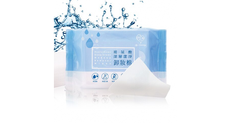 玻尿酸深层洁净卸妆棉(55片装)