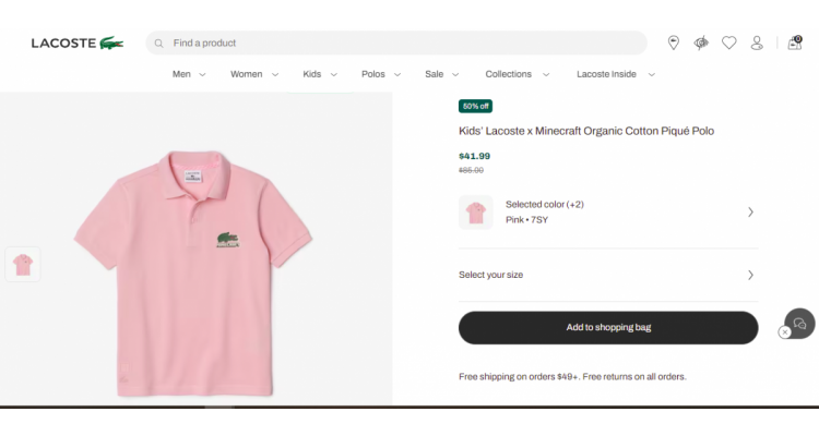 Lacoste 联乘 Minecraft Organi  半价