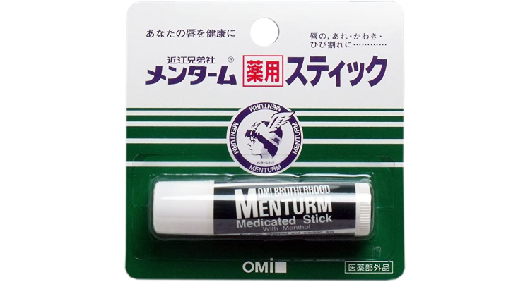 超平超好用润唇膏