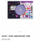 Olivia Rodrigo “SOUR”一周年纪念特刊