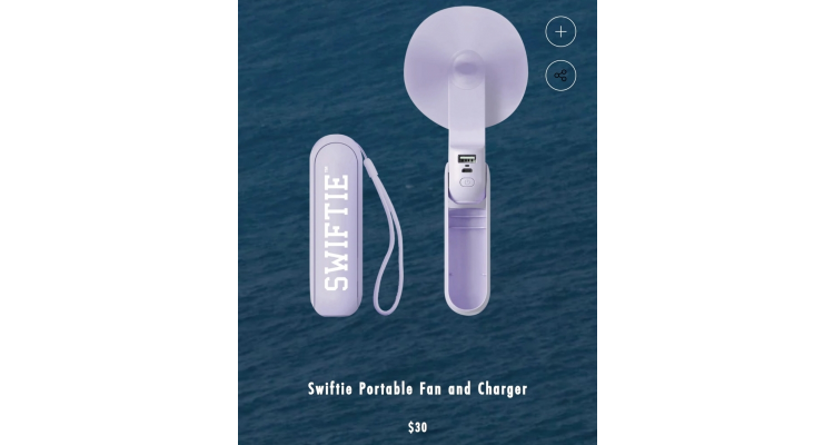 swiftie便携式可折叠风扇