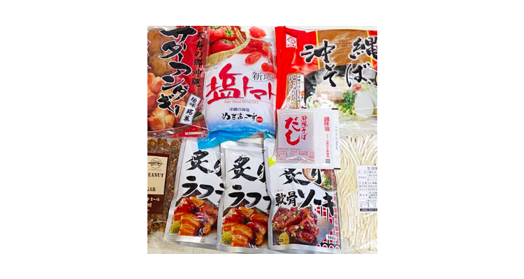 冲绳野食