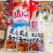 冲绳野食