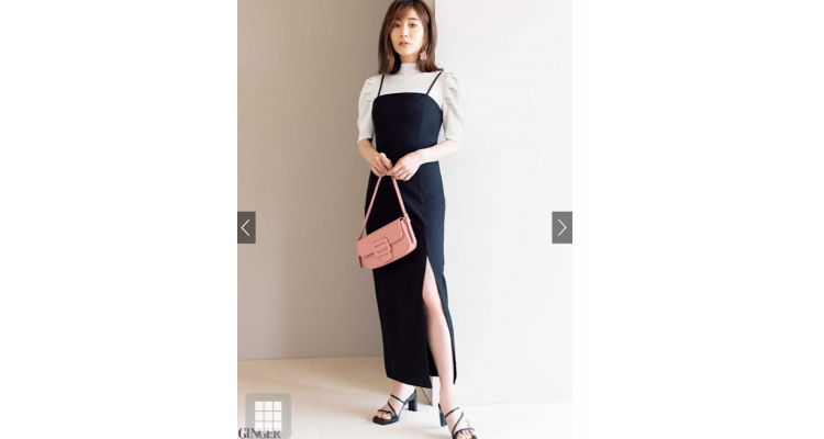 GRL tanaka minami 系列吊带连身裙