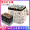 copic麦克笔 手绘动漫彩色笔