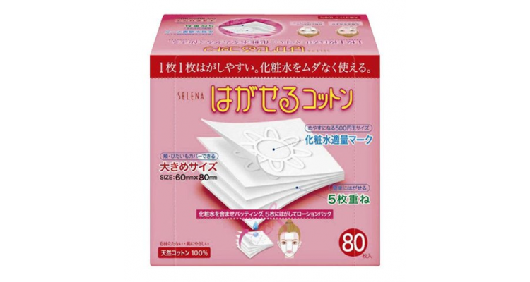 丸三 五层可撕型敷面化妆棉 80枚入 艾莉莎ELS