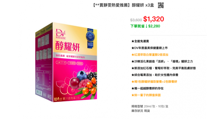 日常保养的重要投资