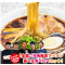 全国15の有名店から选べる铭店ラーメン食べ比べ