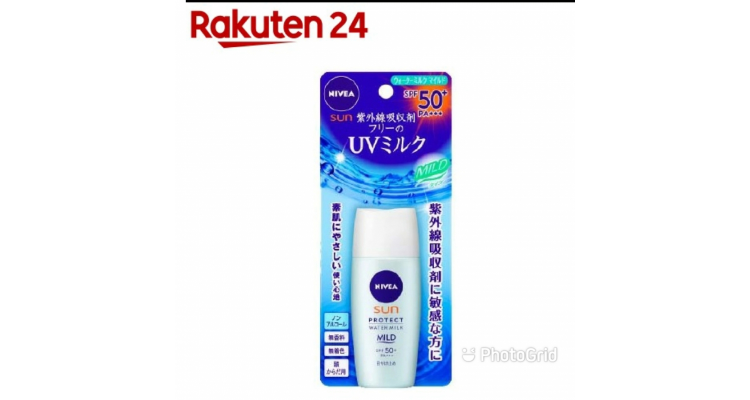 NIVEA防晒
