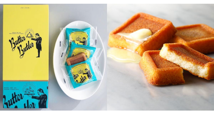 Butter Butler 牛油金砖蛋糕