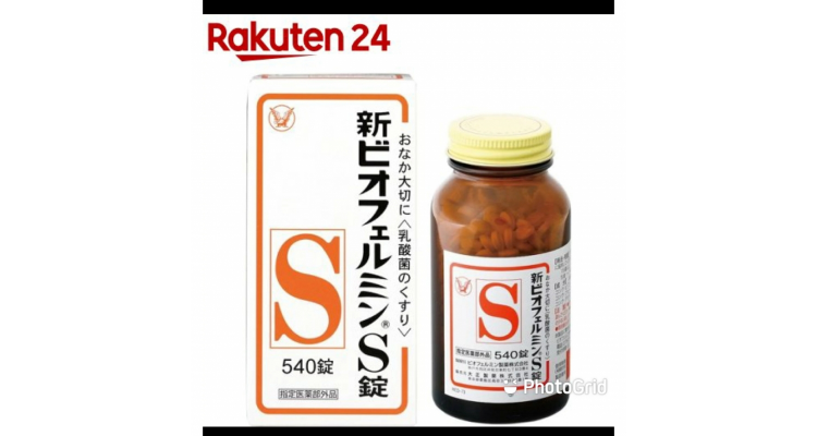 新表飞鸣S片