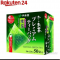 伊藤园绿茶茶包