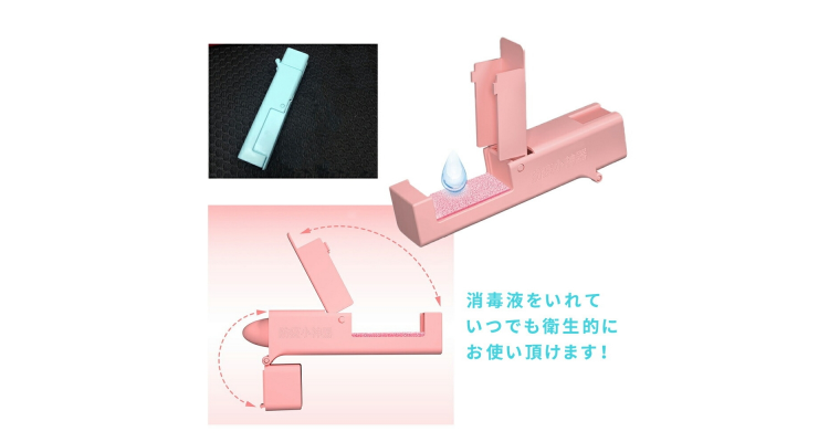 不用碰触到把手就能把门打开