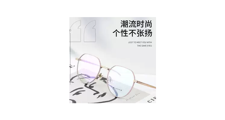 无与伦比的视觉享受