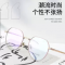 无与伦比的视觉享受