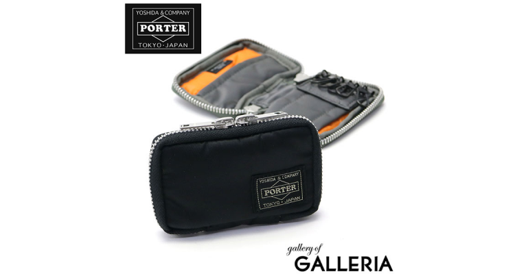 PORTER TANKER KEY CASE 钥匙包 