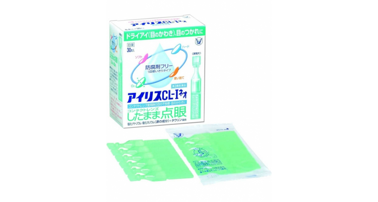 日本旅行必买品