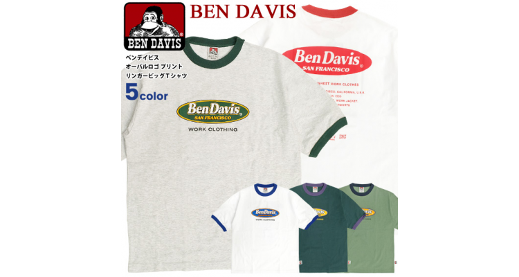 BEN DAVIS 拼色图案 T-shirt 