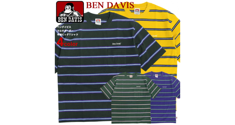 BEN DAVIS 拼色条纹 T