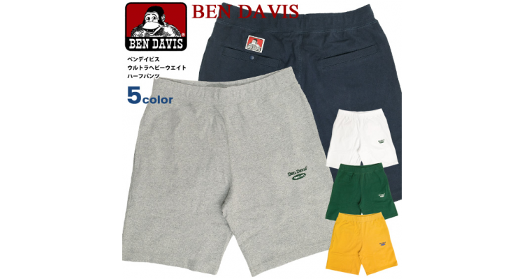 BEN DAVIS 短裤 
