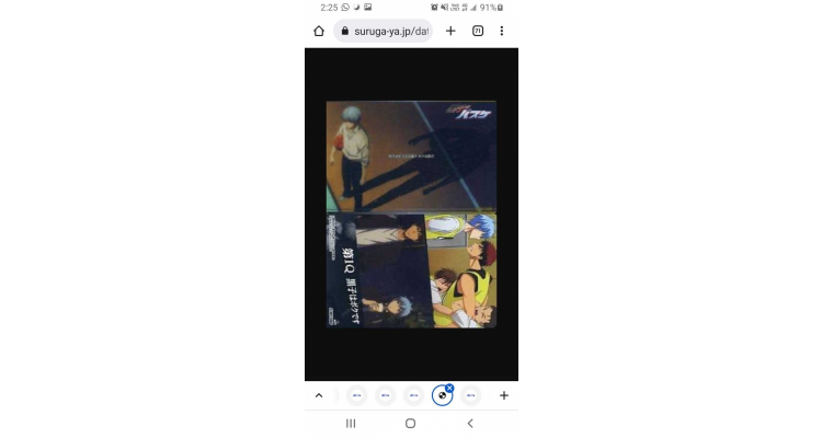 黑子的篮球动画卡片