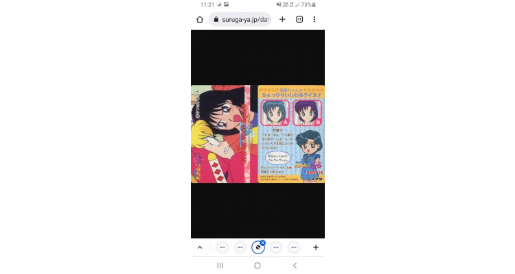 美少女战士 PP卡 ：两人战斗