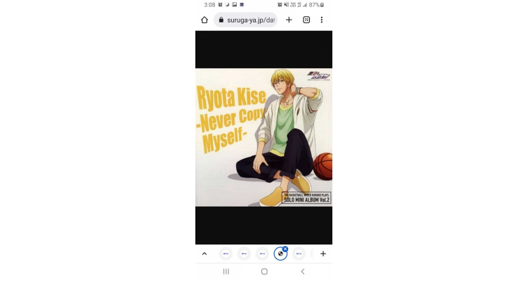 黄濑凉太 (CV：木村凉平）CD