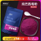巴西莓粉