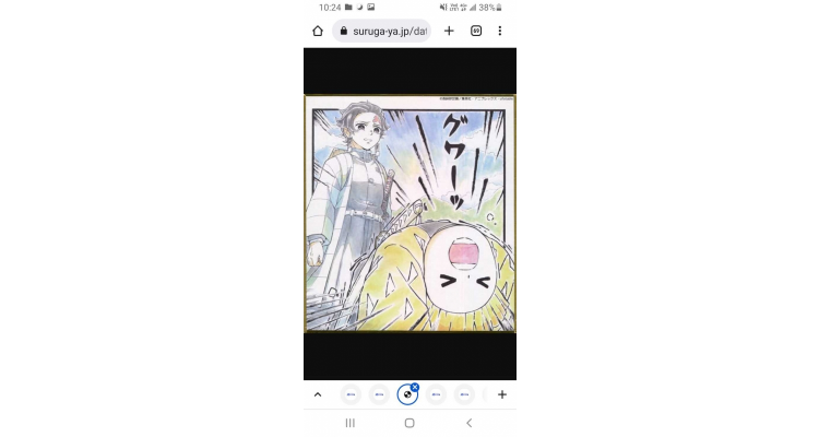 鬼灭之刃 全集中展 色纸