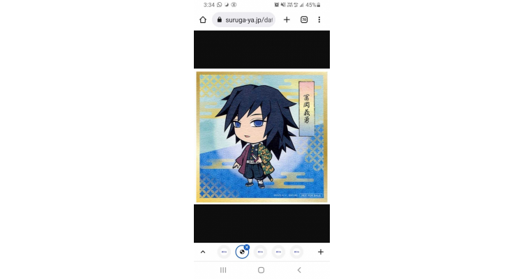 冨冈义勇 色纸特典
