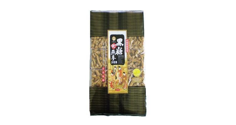 沙琪玛