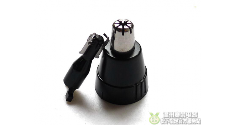 Panasonic 修剪器刀头