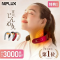 NIPLUX NECK RELAX 肩颈按摩器